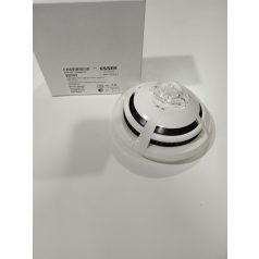   802382 ESSER füstérzékelő beépített hangjelzővel (beszédalapú is) és izolátorral