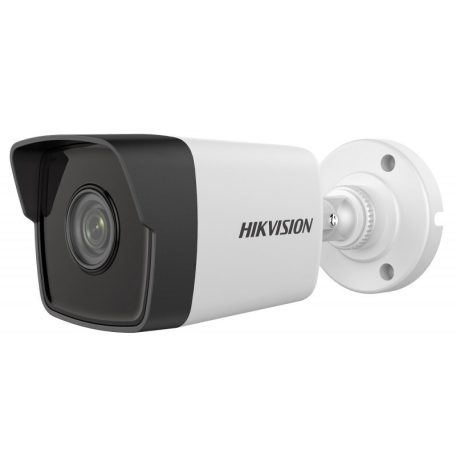 Hikvision DS-2CD1053G0-I (2.8mm)(C) 5 MP fix EXIR IP mini csőkamera