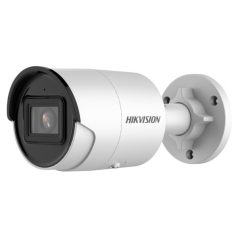   Hikvision DS-2CD2043G2-IU (4mm) 4 MP WDR fix EXIR IP csőkamera; beépített mikrofon