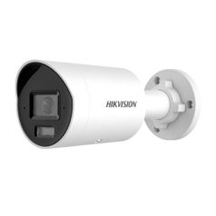   Hikvision DS-2CD2043G2-LI2U (4mm) 4 MP AcuSense WDR fix IP csőkamera; IR/láthatófény; beépített mikrofon