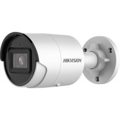   Hikvision DS-2CD2066G2-I (4mm)(C) 6 MP AcuSense WDR fix EXIR IP csőkamera
