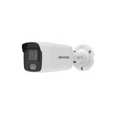   Hikvision DS-2CD2087G2-L (4mm)(C) 8 MP WDR fix ColorVu AcuSense IP csőkamera; láthatófény