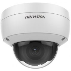   Hikvision DS-2CD2126G2-I (4mm)(D) 2 MP AcuSense WDR fix EXIR IP dómkamera