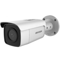   Hikvision DS-2CD2T86G2-4I (2.8mm)(C) 8 MP AcuSense WDR fix EXIR IP csőkamera