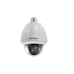   Hikvision DS-2DF5225X-AEL (T5) 2 MP WDR IP PTZ dómkamera; 25x zoom; gépjármű érzékelés