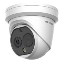   Hikvision DS-2TD1228T-2/QA (B) IP hő- (256x192) 90°x65,4° és láthatófény (4 MP) kamera; -20°C-550°C; villogófény-/hangriasztás