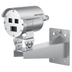   Hikvision DS-2TD2528T-7/Q IP hő- (256x192); 24,9°x18,7° és láthatófény (4MP) kamera; robbanásbiztos kivitel; ±2°C; -20°C-550°C