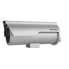   Hikvision DS-2XC6645G0-IZHRS(2.8-12mm)(D 4 MP korrózióálló WDR motoros zoom EXIR IP csőkamera; riasztás I/O; NEMA 4X