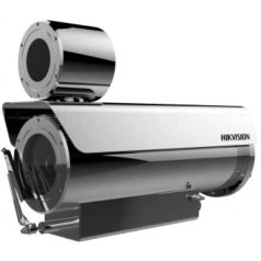   Hikvision DS-2XE6422FWD-IZHRS(8-32mm)(B) 2 MP WDR robbanásbiztos varifokális EXIR IP csőkamera; hang I/O; riasztás I/O; ablaktörlővel