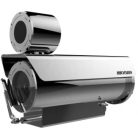 Hikvision DS-2XE6422FWD-IZHRS(8-32mm)(B) 2 MP WDR robbanásbiztos varifokális EXIR IP csőkamera; hang I/O; riasztás I/O; ablaktörlővel
