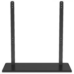 Hikvision DS-DM4304B Asztali tartó DS-D5043UC monitorokhoz