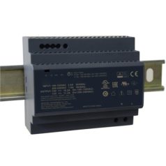   Hikvision DS-KAW150-4N Tápegység kaputáblákhoz és lakáskészükékekhez; kimenet: 48 VDC / 3,2 A