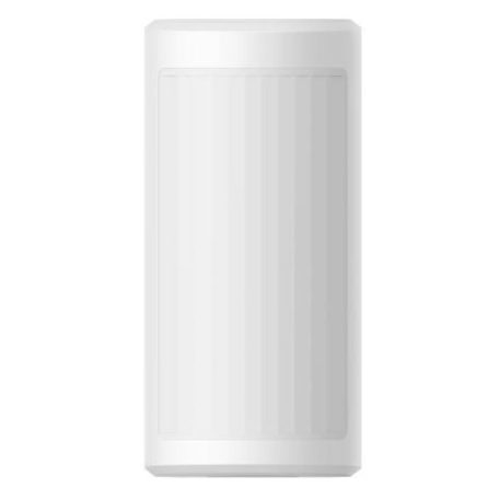 Hikvision DS-PDP18-HM Beltéri és kültéri vezetékes Dual PIR mozgásérzékelő AXPro központokhoz