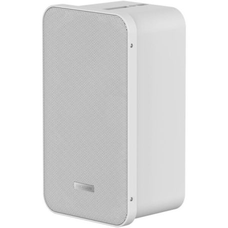 Hikvision DS-QAE0420G1-V Analóg hangfal; 20W; 100 Hz - 20 kHz; fehér