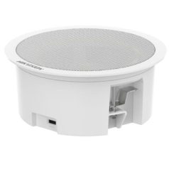  Hikvision DS-QAZ0203G1-S Mennyezeti másodlagos hangszóró; 3W; 300 Hz - 15 kHz; fehér