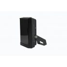 Nestron IRLMS15/150/12 Kültéri infralámpa; szögletes; 15°; 150 m; IP66; -30°C/+50°C; 12 VDC; vandálbiztos; fekete