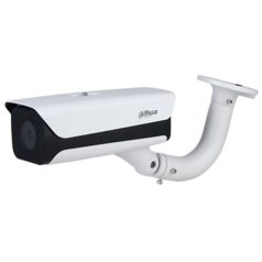   Dahua ITC215-PW6M-IRLZF-B-C2 2 MP rendszámolvasó WDR IR IP motoros zoom csőkamera
