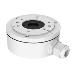   Nestron NDS-1280ZJ-XS(B) Kültéri kötődoboz Hikvision kamerákhoz; alumínium